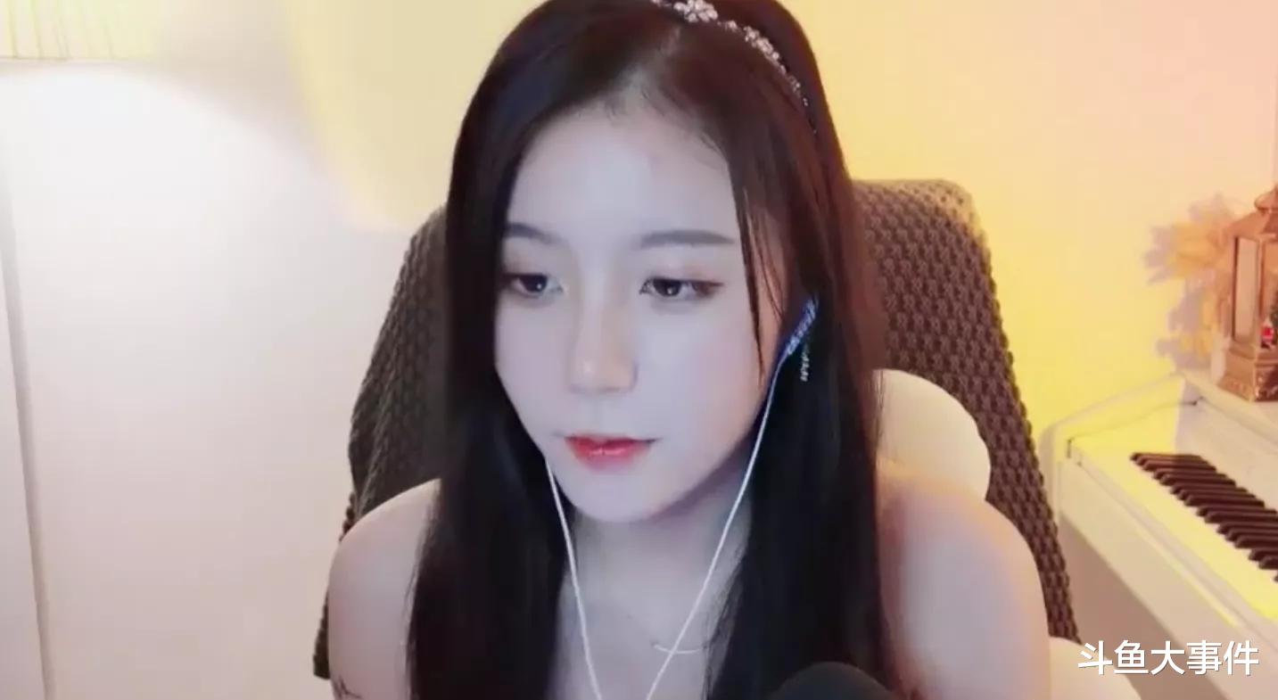 女主播|女主播大琳自爆自己是单身一个人，水友纷纷猜测：难道已经和慌张分手了？