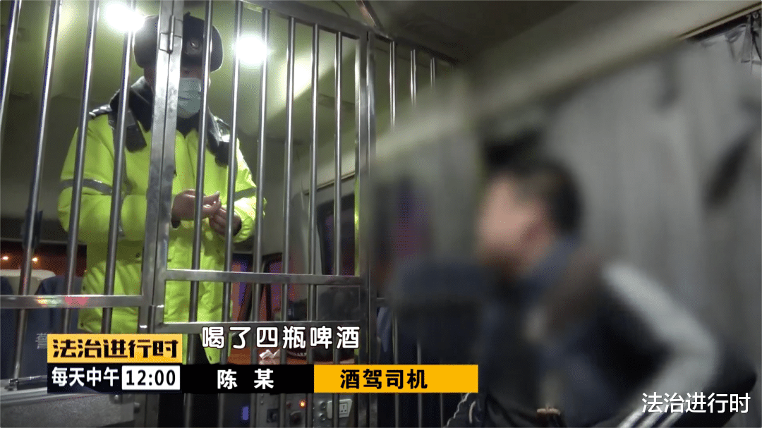 法治进行时 北京交警夜查酒驾时突发一幕：全身运动装的司机弃车狂奔500米