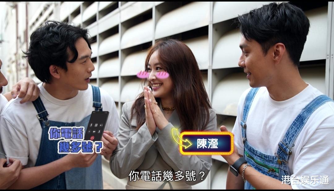 七线人弃王|TVB提拔龙套？真人秀《七线人弃王》曝光，5位无名演员参与录制