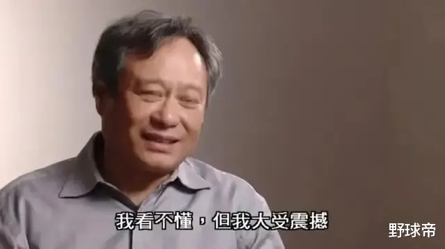 国足|国足输球，谁注意到武磊的动态？一针见血，指出了和日本的差距！