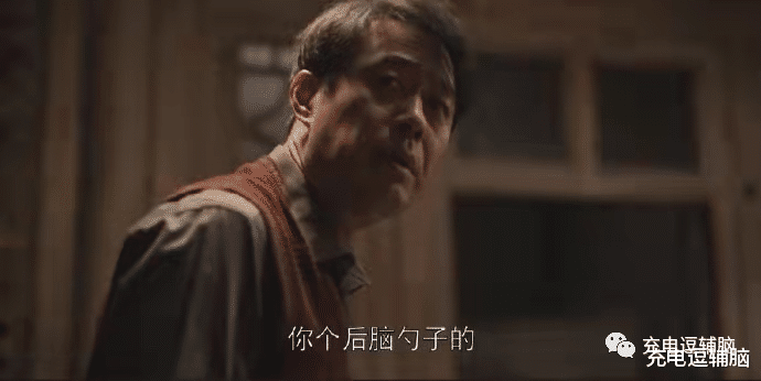 充电逗辅脑|乔四美，脑子真滴滑丝儿