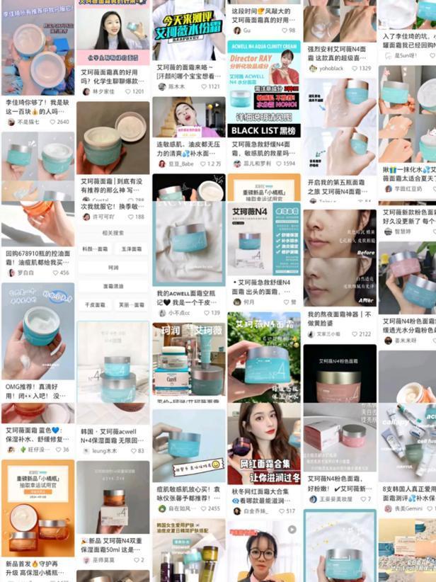 护肤 中年女人学会这3个护肤小窍门，不仅没有大妈感，还很优雅显气质