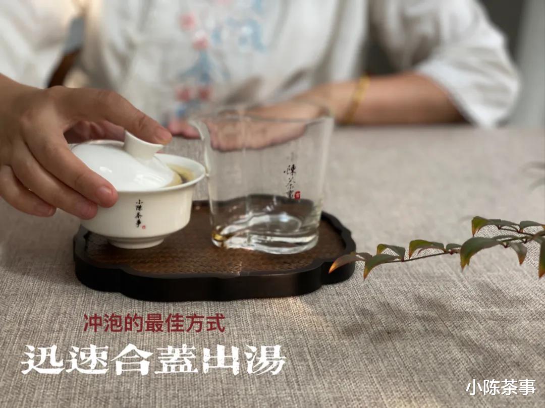 茶具|冲泡白茶的3大误区，茶具、泡茶水、泡茶方式，一次性说清楚