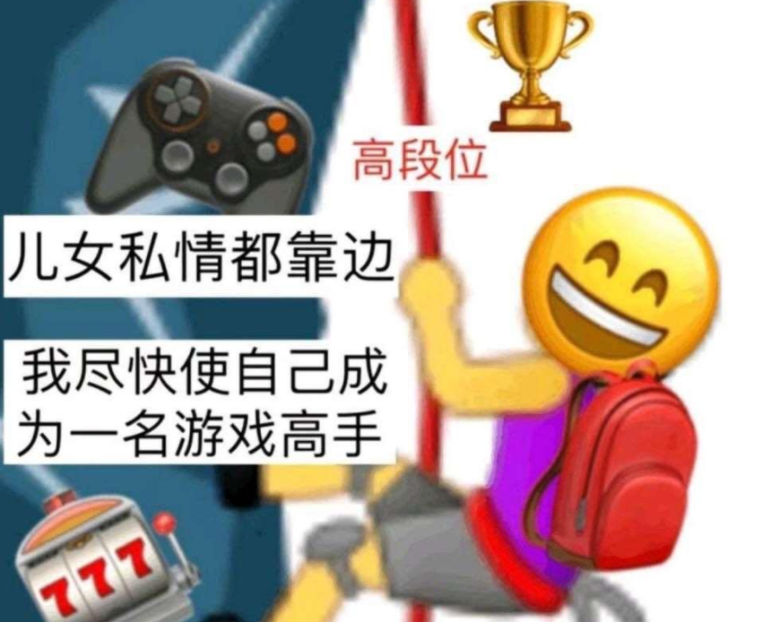 剑三|一场JJC，被打出316次濒危？剑三玩家：乌龟流剑纯才是正确的玩法