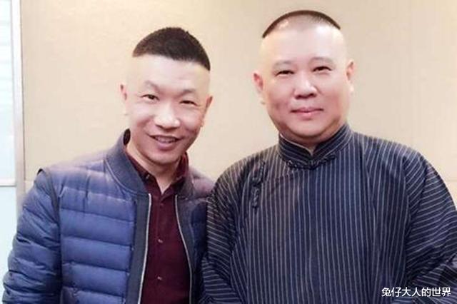 郭德纲|郭德纲徒孙脱口秀砸挂,师父顺利离开德云社,是因为没被师爷发现