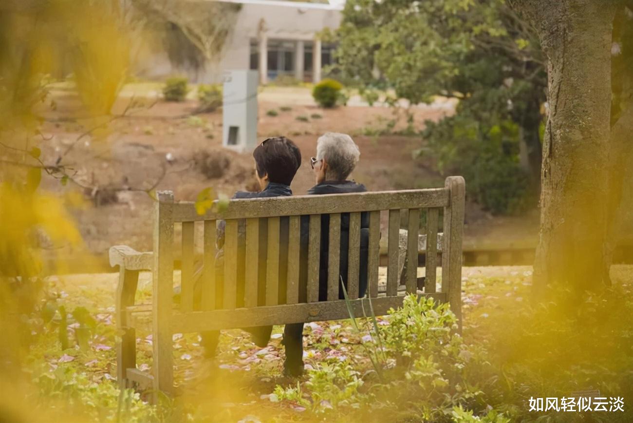 如风轻似云淡 当父母对子女越来越凉薄,他们是真的老了