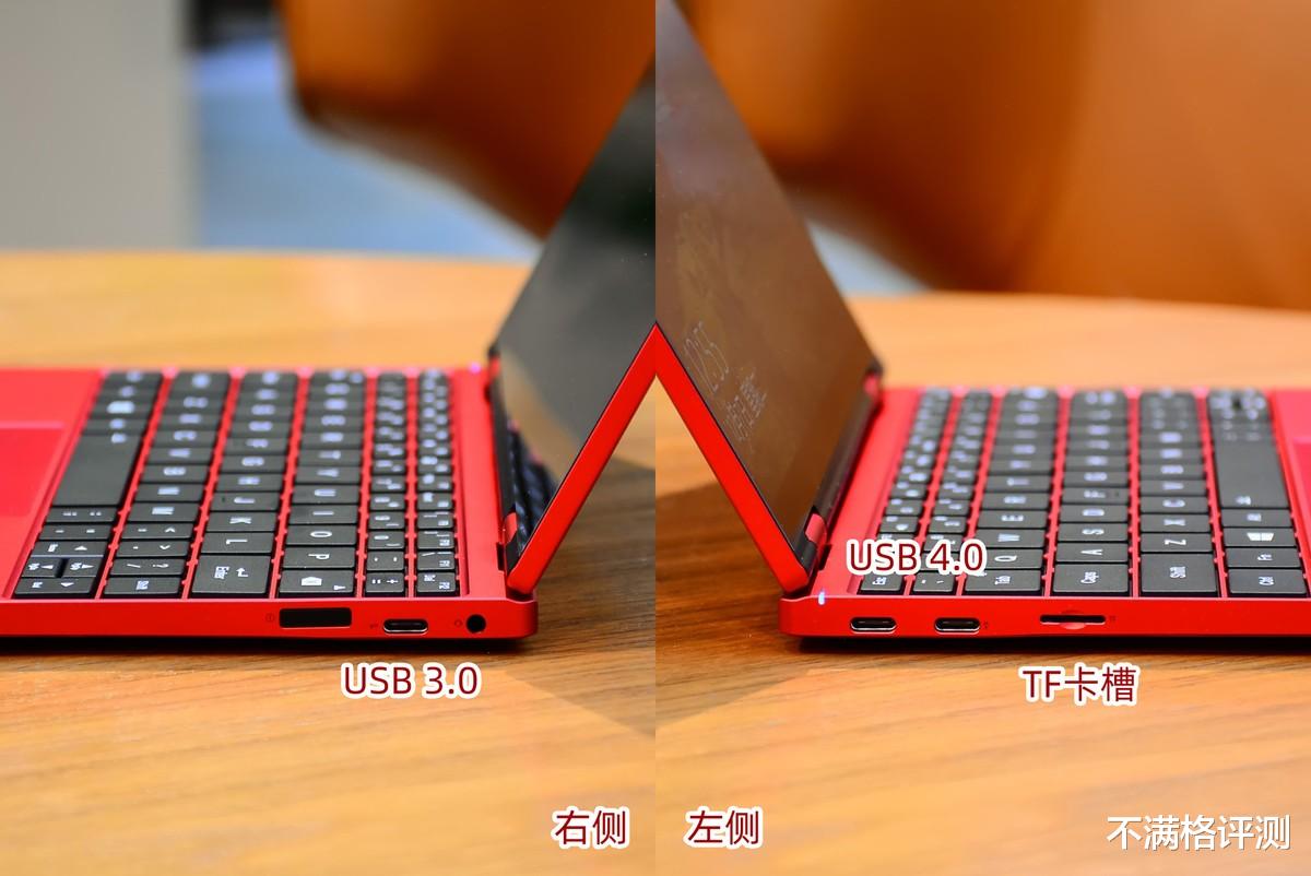 年终奖|年终奖的“尽头”！壹号本4代锦鲤限量版，我先替你验验货！