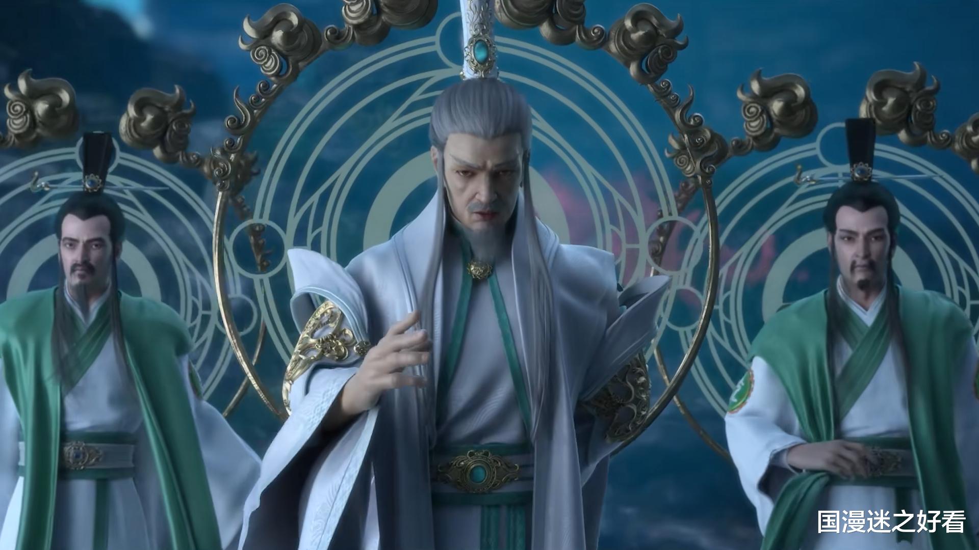 秦羽|《星辰变》第四季提前完结，大家都看了吗？