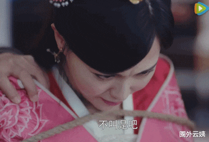 彭昱畅|爱豆扎堆,五官乱飞的傻白甜论斤卖,国产剧的烂从轻视偶像剧开始