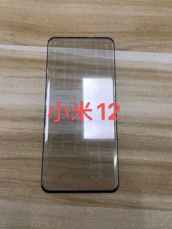 摩托罗拉|小米12相机定型,升级5000万大底主摄,外观大改