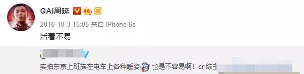 汪峰|被汪峰狠批，穷困潦倒险寻短见，5年后逆袭，汪峰主动邀请他合作