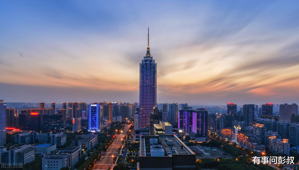 常州|常州楼市高房价的时代结束了，常州楼市将回归理性，常州楼市分析第33期