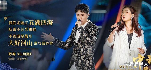 住在我隔壁的甲方|55分账23年，凤凰传奇的清醒，打脸了多少因分账不均而反目的组合