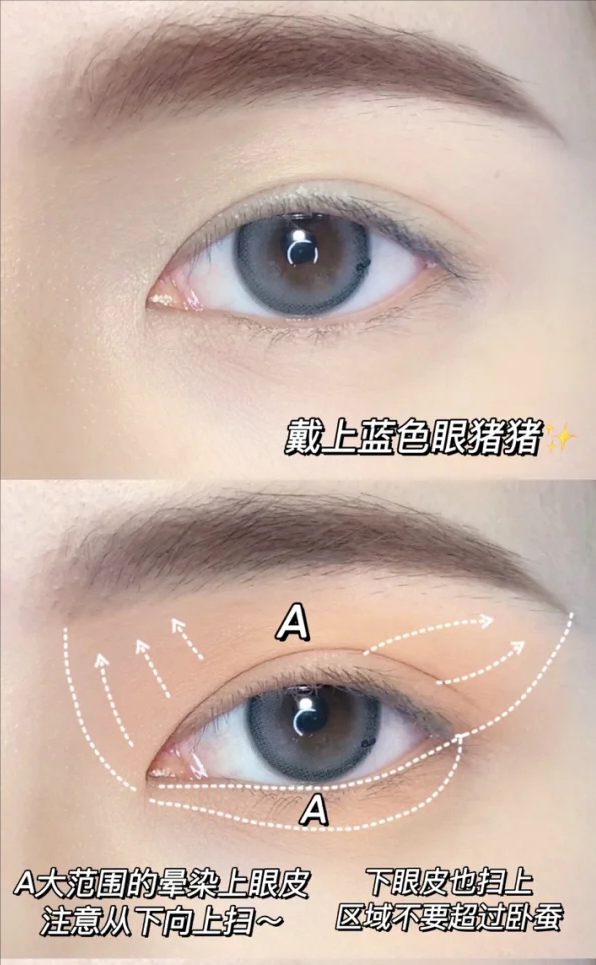 蒋欣 杨超越红衣神明少年眼妆,淡颜灵气小鹿眼~