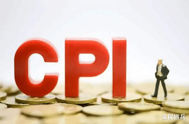 通货膨胀 全球通胀之下,普通人应该怎么办?做好3点,可守住自己的钱包