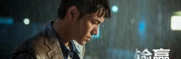 陈坤|陈坤《和平之舟》刚完结，又一新剧官宣定档，目测又是王炸剧！