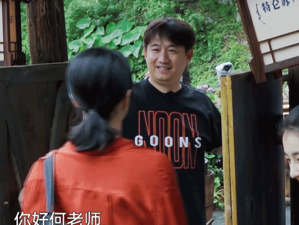 孙莉|女神为爱退圈12年，突然复出惹全网争议：恩爱终究是演不下去了？