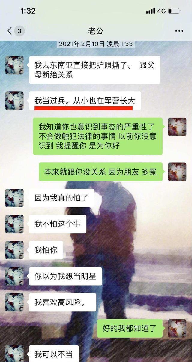 金瀚|金瀚：一天3上热搜，曾跟赵丽颖亲密拍戏，遇情感危机或影响事业