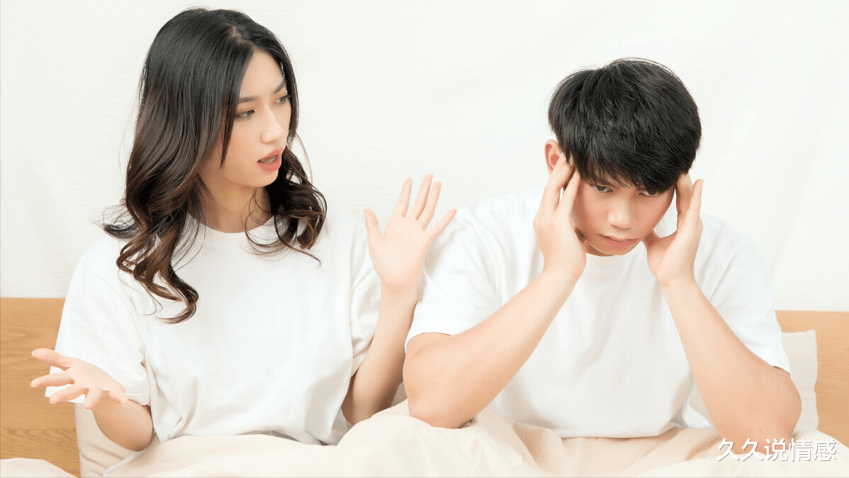 久久说情感|离婚后,女人如果有“需求”,会找前夫吗?3个离异女人说出答案