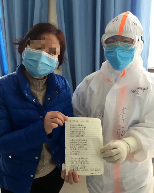 芒果都市 今天!向他们致敬!