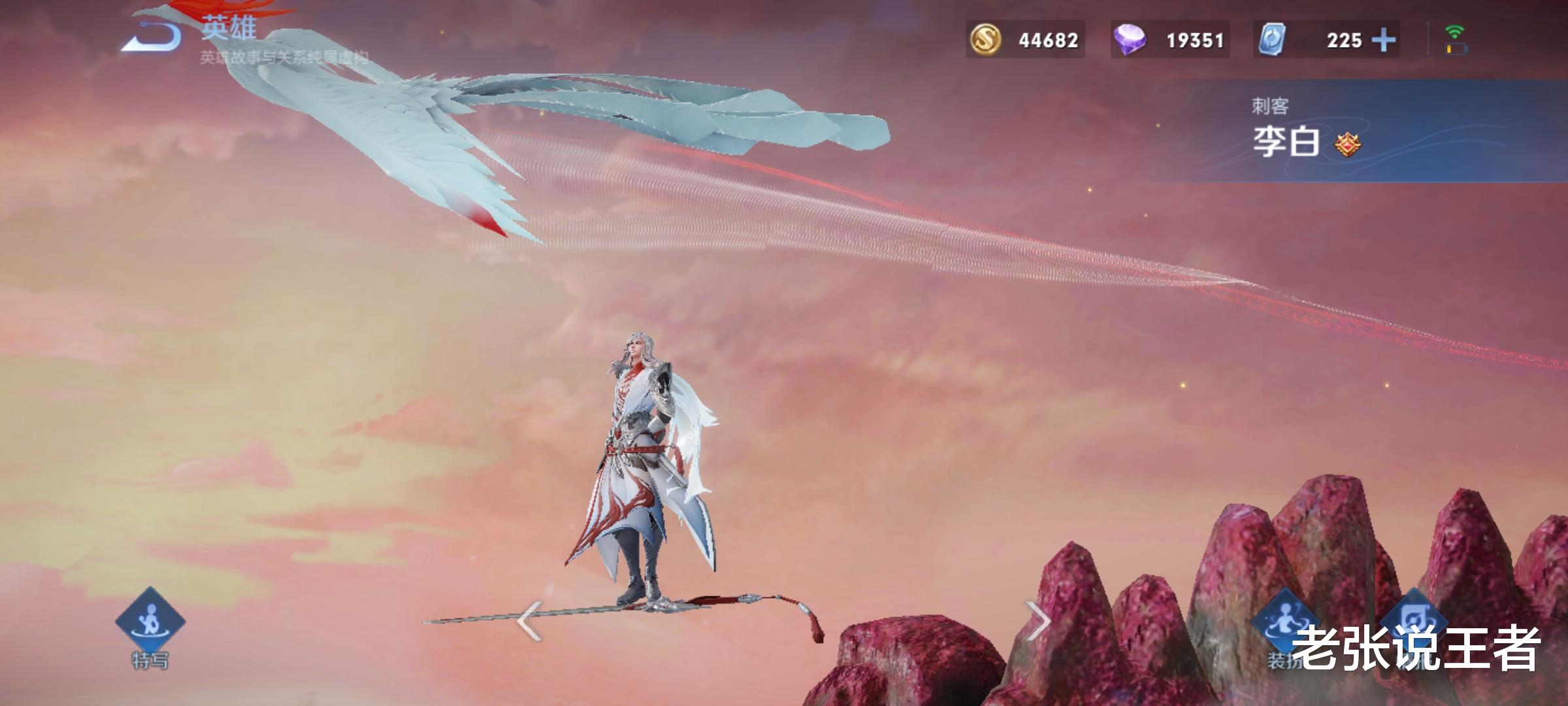 打野|打野位突然大换血，玄策李白沦为T3，只有脆皮噩梦的他问鼎T0！