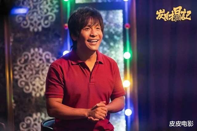 宋小宝|同样是赵本山徒弟，宋小宝和小沈阳放在一起看，差别就出来了