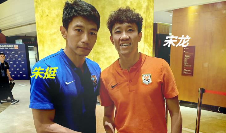 达娱体秀 山东泰山7分钟结束悬念,35岁老将因踩踏染红,该被追加处罚吗?