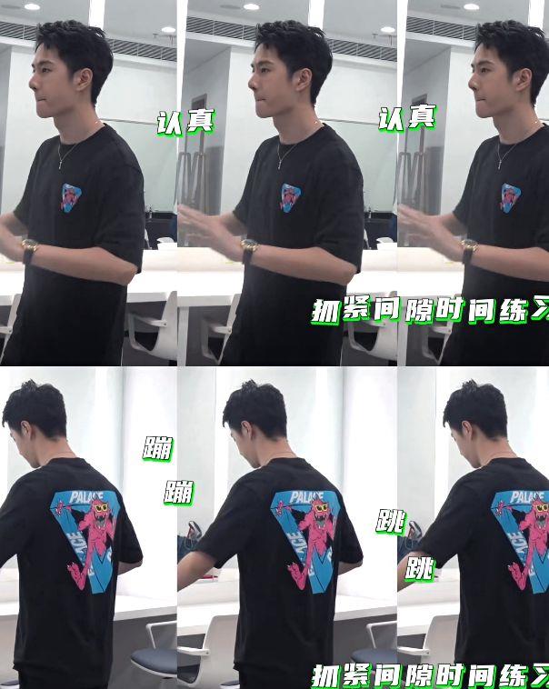 王一博|王一博乐华演唱会全程记录，听到台上喊王一博世界最帅，心里暗爽