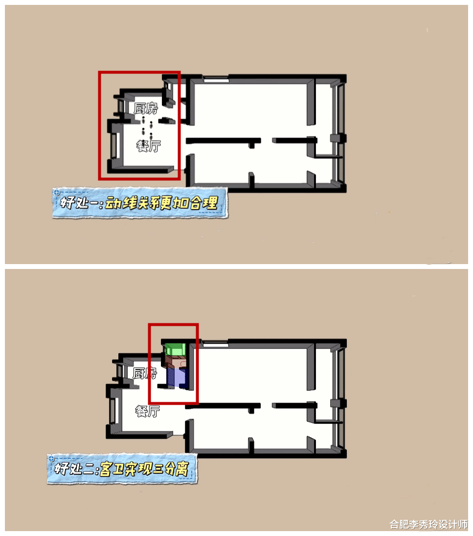 合肥李秀玲设计师 75㎡半砖混半框架结构，39万改造家庭式博物馆，三代人幸福同住