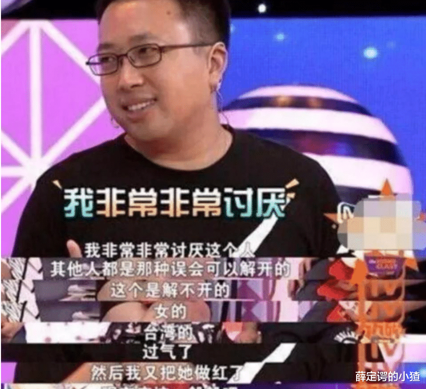 于正|得罪动保分子还想跑？碰瓷娱乐圈800家的于正，这回终于要栽倒在虐猫身上了？