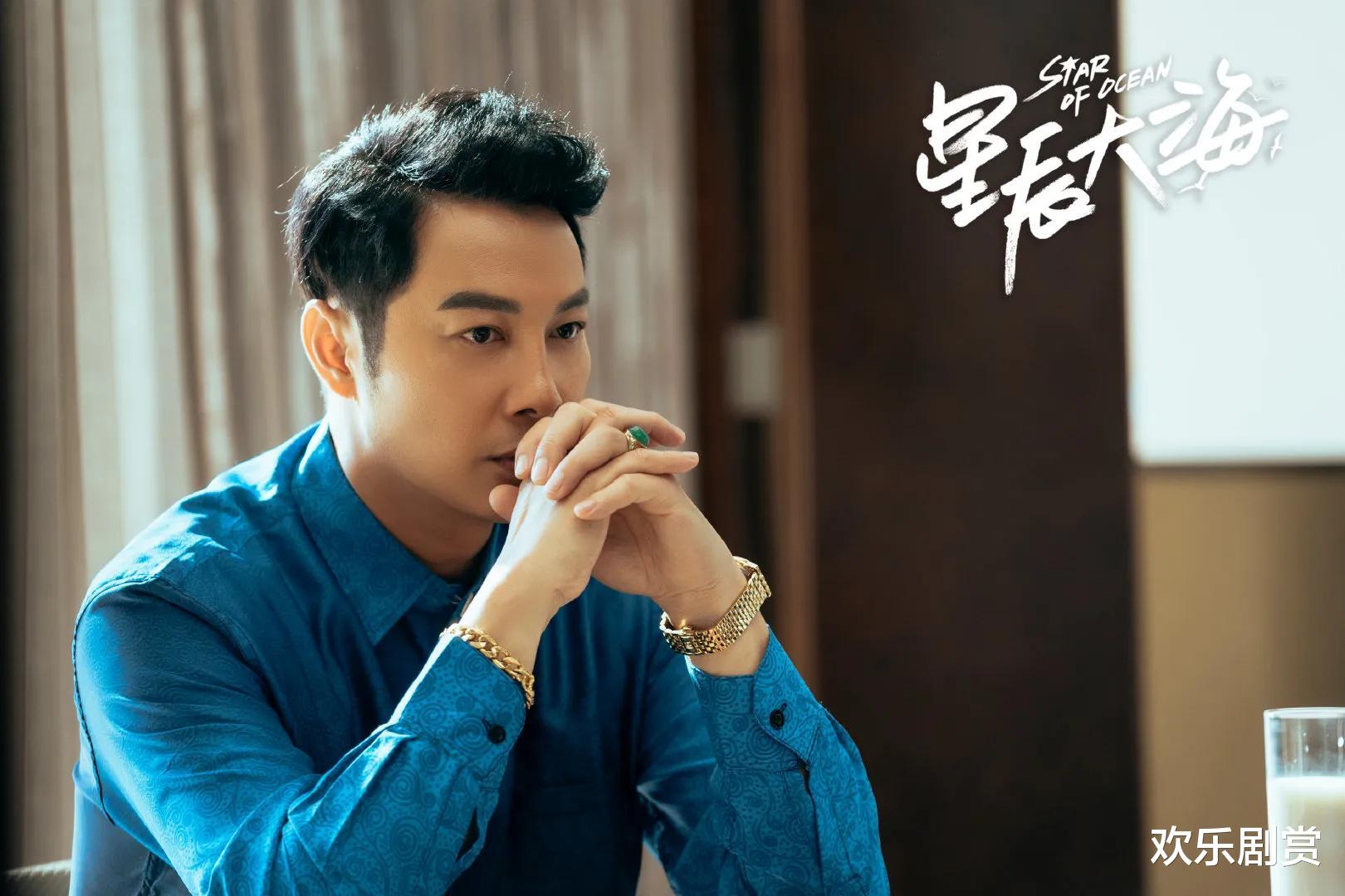 全员加速中|星辰大海：全员皆败笔，只有她是唯一的惊喜，慷慨大方却红颜薄命