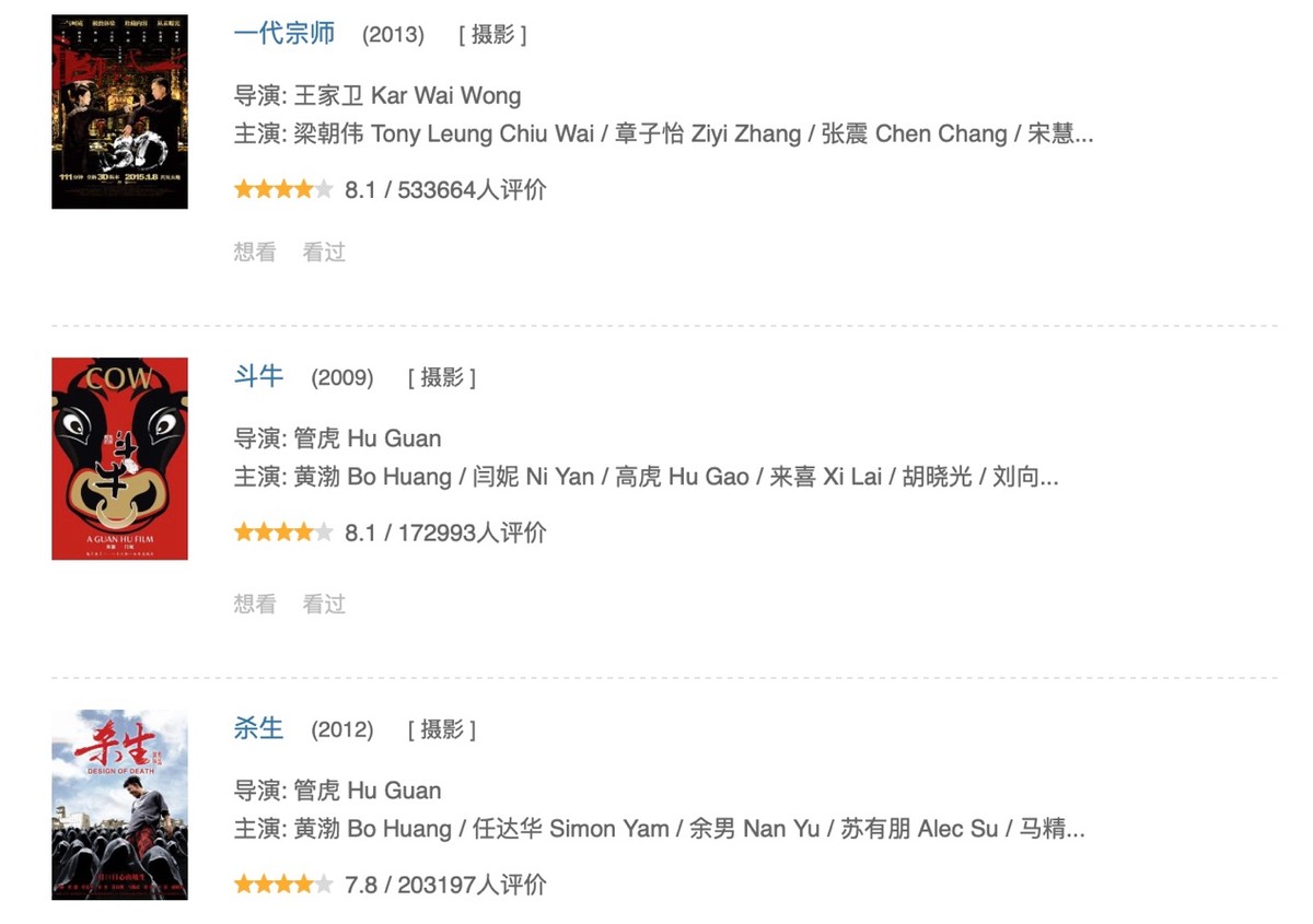 央视|央视又一“王炸”大剧要来了，张若昀领衔实力派戏骨，热剧无疑了