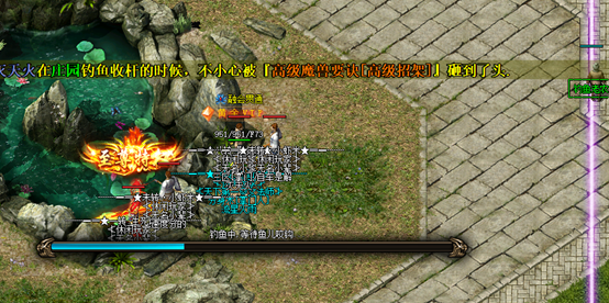 传奇|情怀传奇，和奇葩老G抓BOSS做小弟钓鱼种花押镖挖宝岂不美哉