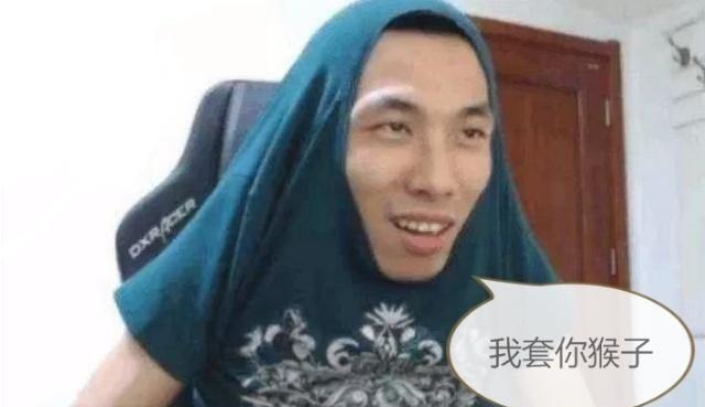 魔王樊|“龙珠又回来了？”新运营团队严查欠薪，网友们这次会原谅它吗？