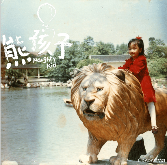 LIDADA的梦想|古典美人杨蓉：以演戏为生、为乐，出道25年零绯闻，40岁古装似少女该火了