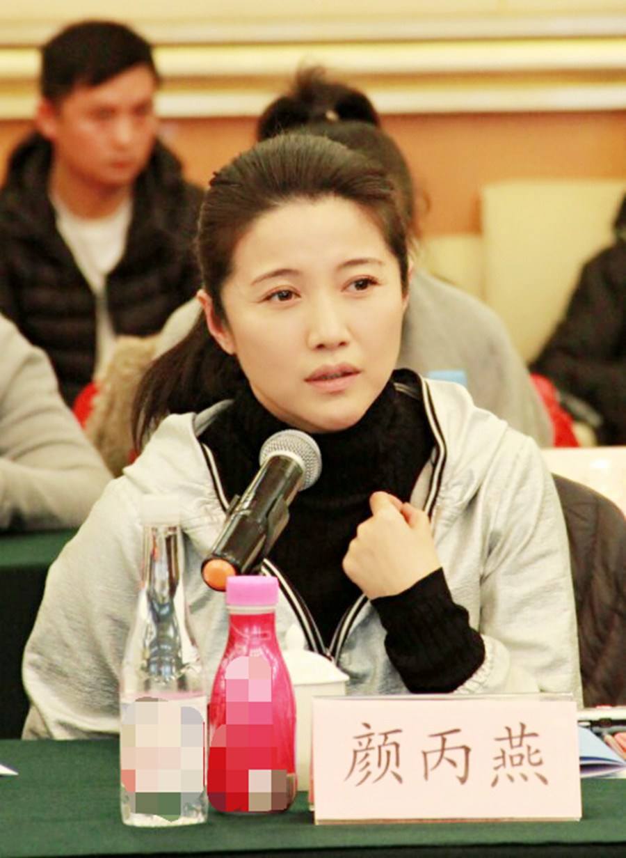 颜丙燕|“文艺烈女”颜丙燕做过的彪悍事,和她49岁至今未婚的原因