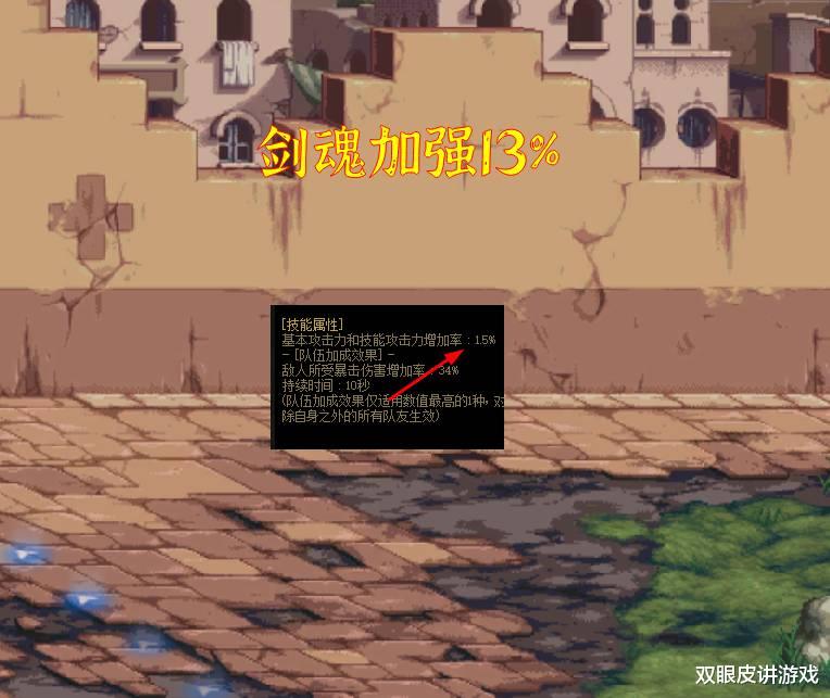 职业装|DNF：10.14版本预热！策划再出“真香”活动，玩家或能无限刷深渊