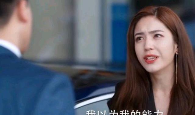 丁荟桥|李文森三个执念让他可怜，【爱的理想生活】结局中他与丁荟桥复合