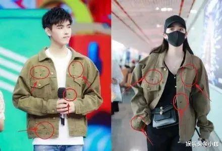 陈飞宇|地下恋曝光！京圈太子爷和她在一起了？