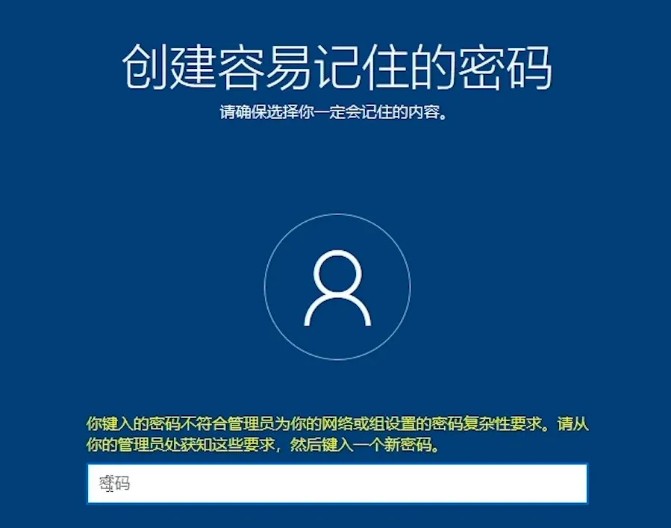 摩托罗拉|政府用的win10系统长这样，区别于普通的windows，带你直观了解下