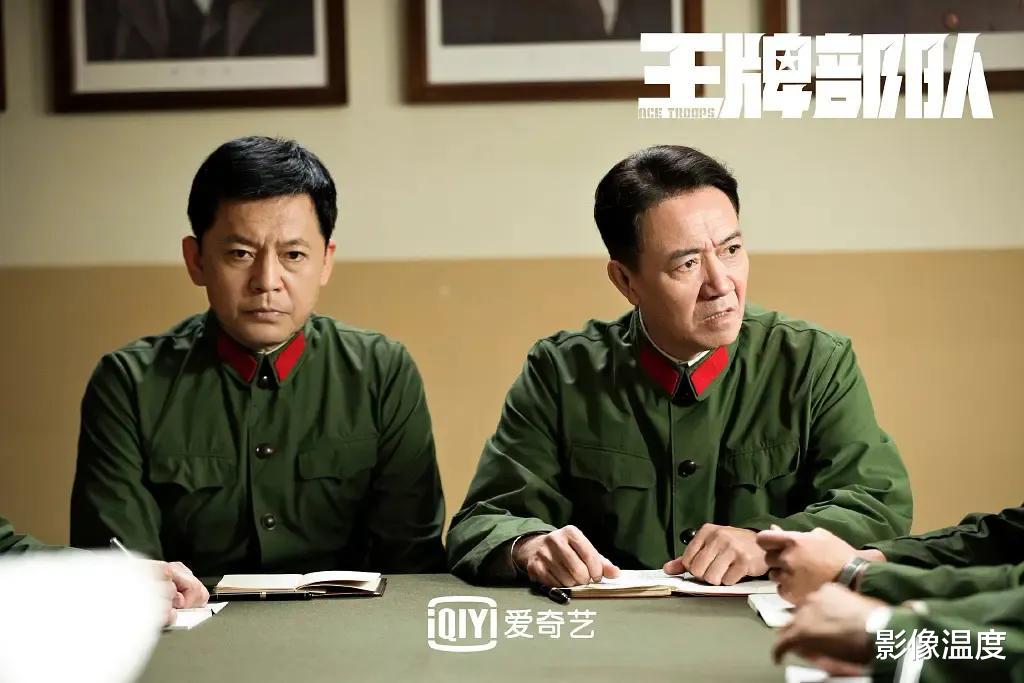 正午阳光|终于要播了！正午阳光年代剧《落花时节》定档！雷佳音袁泉张艺兴强势联手