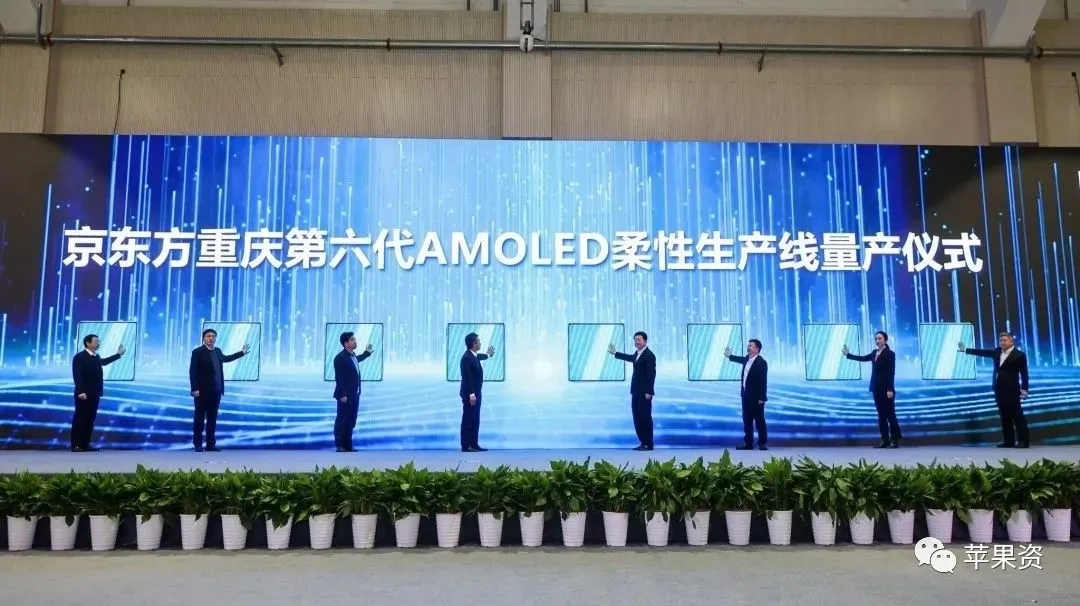 索尼克|留住人才 苹果向一些工程师发放股票奖金/乐高发布索尼克积木套装