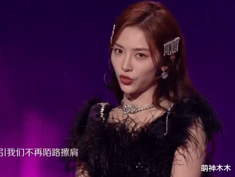 汪涵|双十一晚会槽点多：汪涵嘴瓢，张雨绮假唱，杨丞琳李荣浩造型踩雷