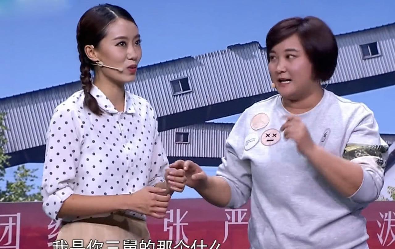 小沈阳|小品电影《不差钱》官宣，网友：小沈阳想模仿贾玲