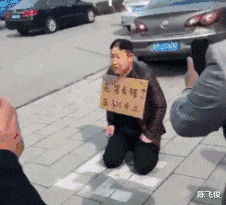 陈飞俊|爆笑神回复：侠盗飞车的哪些细节，让你觉得这个人很有教养？