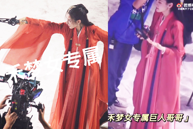 迪丽热巴|任嘉伦《驭鲛记》撑出上古神祇霸气,迪丽热巴梦回阿兰若