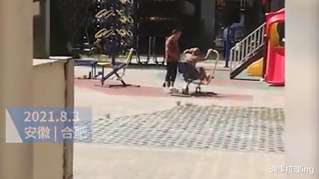 安徽 安徽女子在烈日下逼八旬父亲做康复训练 并多次打老人的头和身体