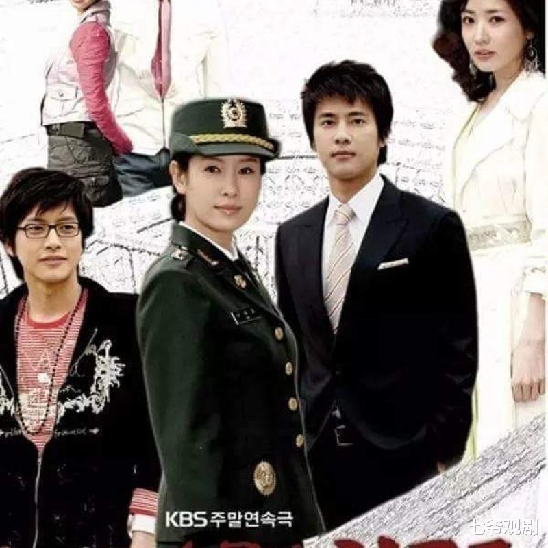 律师|换汤不换药,《传闻的七公主》已多年,文英南编剧陷在套路出不来