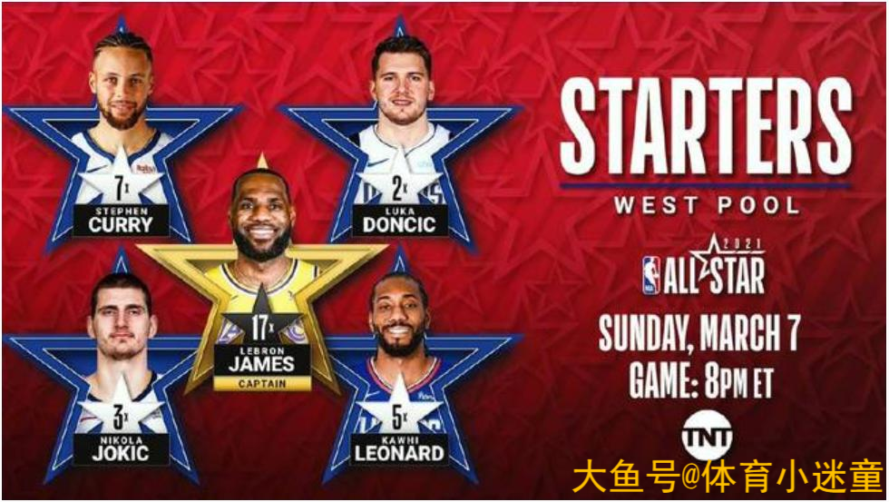 勒布朗·詹姆斯|央视将在NBA全明星期间恢复比赛转播
