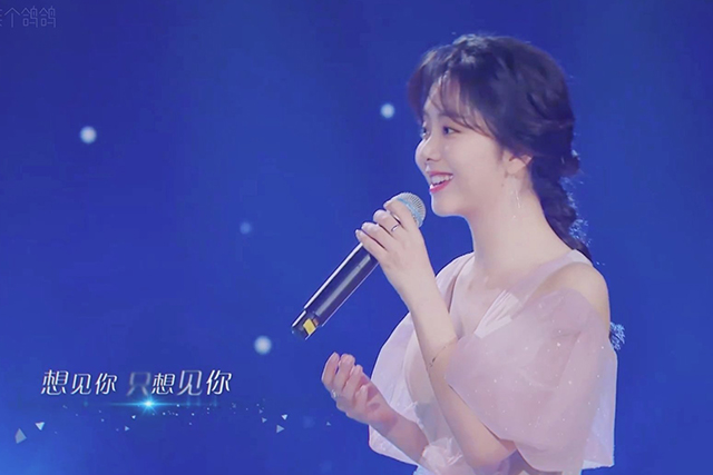 谭松韵|谭松韵新剧开机，搭档竟是他，目测会火